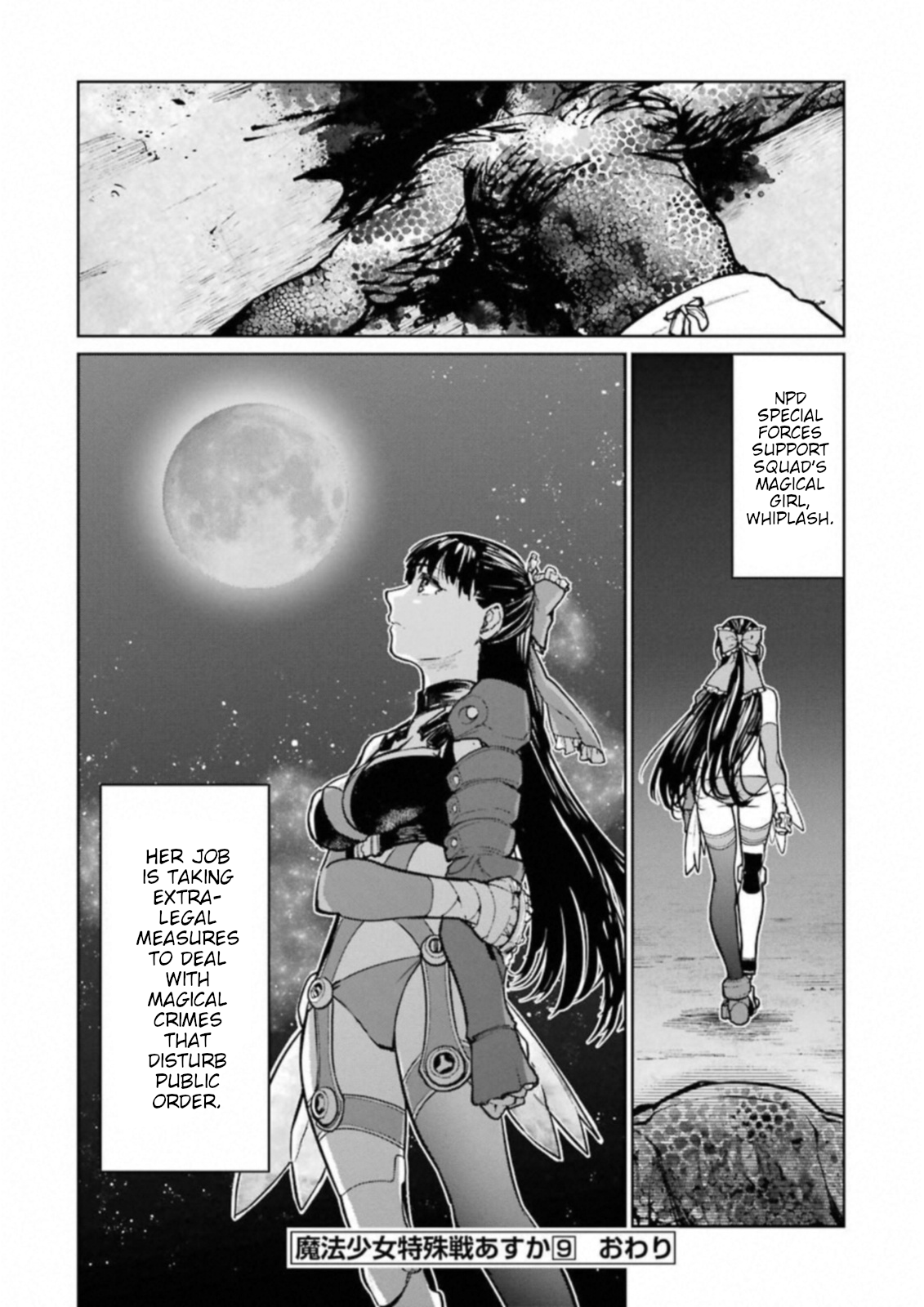 Mahou Shoujo Tokushuusen Asuka Chapter 38.1 20